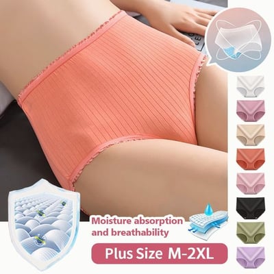 🔥Last Day Promotion 49% OFF - Antibacterial absorbent breathable fabric underwear