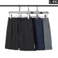 Men's Ice Silk Stretch Quick-Dry Shorts