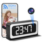 ⚡  Vendite caliente 🔥  Fotocamera reloj digital inteligente con WiFi de doble banda (5 GHz y 2,4 GHz) | Sistema de seguridad doméstica y monitoreo en tiempo real