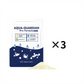 🔥🐟 ¡50% OFF! Clarificador de Agua para Acuarios y Estanques – Agua Cristalina en Poco Tiempo ✨